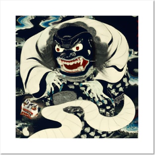 Japanese Yokai painting Posters and Art